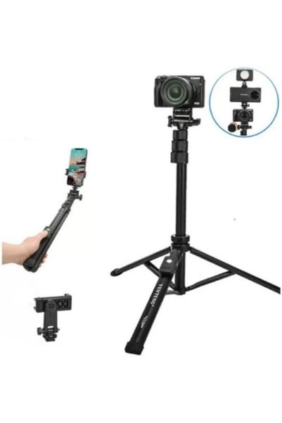 Generic 61" Phone Tripod – Lightweight Camera Tripod Stand with Remote & Phon...