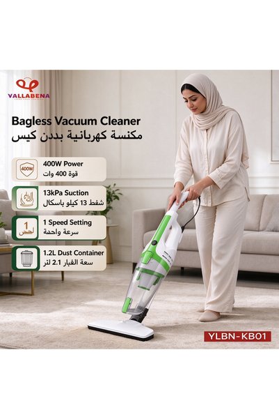 Yallabena 2-in-1 Bagless Stick Handheld Vacuum Cleaner, Household Vacuum for ...