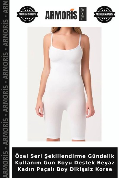 Armoris Special Series Shaping Casual Use All-Day Support White Women's Long Seamless Corset