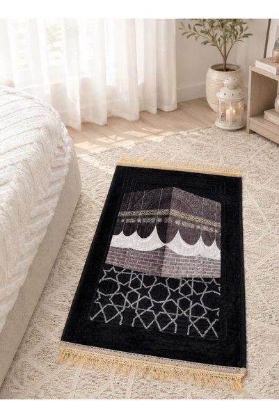 Miras Prayer Mat with Kaaba Pattern Cotton Material Comfortable Padding for D...