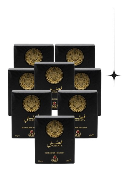 Al aqeeq 8 قطع من بخور جيساتي هدسون 30 جرام