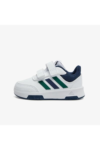 adidas Sneakers pentru băieți IF1735, albi