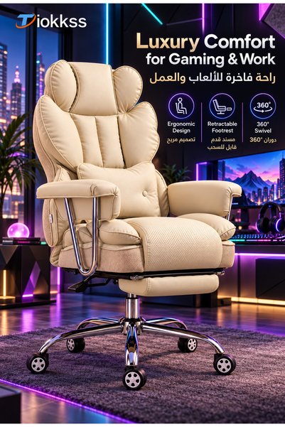 Tiokkss Premium Executive Office Chair with Footrest, Ergonomic High Back Rec...