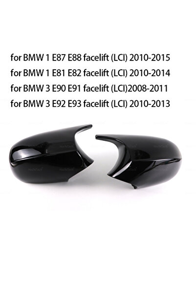 Choice غطاء جانبي أسود LCI (زوج واحد) لسيارات BMW الفئة 1 و3 طرازات E87 E81 E...
