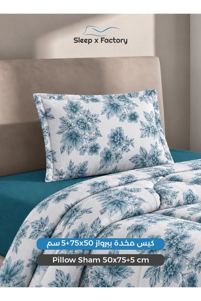 Sleep x Factory طقم لحاف مزدوج الوجهين من 4 قطع، لحاف مزدوج الوجهين 170x230 سم، ملاءة سرير مطاطية 140x200+30 سم، غطاء وسادة ووسادة