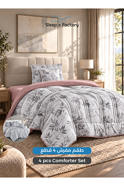 Sleep x Factory Reversible Double Sided 4-Piece Comforter Set, Double-Sided C...