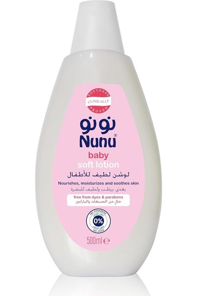 Nununu لوشن نونو للأطفال 500 مل لوشن نونو للأطفال 500 مل