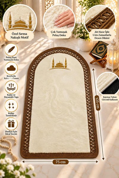 bestbeler سجادة صلاة مطرزة، من الجوت، تصميم أنيق، ناعمة الملمس، قطيفة، قاعدة مانعة للانزلاق، هدية، فاخرة، مفرش صلاة