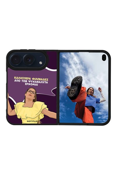Sonique Θήκη Greek Cult TV Series για Apple iPhone 18 Duo Από τον Ψυχαναλυτή ...