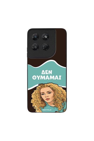 Sonique Θήκη Greek Cult TV Series για Motorola Moto G37 5G / Moto G37 Power 5...