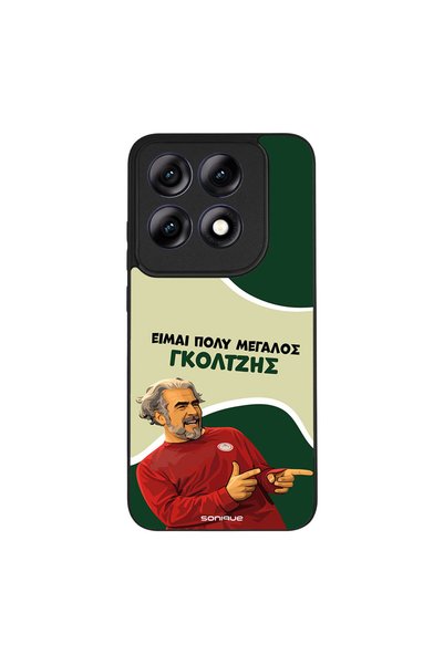 Sonique Θήκη Greek Cult TV Series για Motorola Edge 70 Pro 5G Γκολτζής