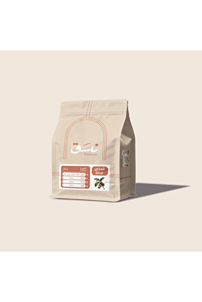 Generic Brand حبوب قهوه مختصه اثيوبيا قوجي 250 جرام Ethiopia Guji Specialty C...