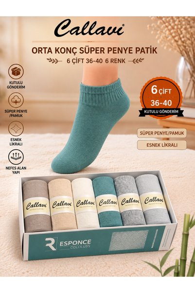 CALLAVI Renkli Patik Penye Çorap Yarım Konç Kutulu 6 Çift