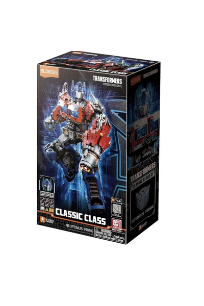 Sunman 71141 BLOKEES TRANSFORMERS7 CLASSIC CLASS OPTIMUS PRIME FİGÜR YAPIM SE...