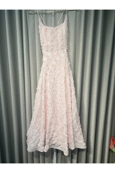 tasmim kian Double Spaghetti Strap Ruffled A-Line Dress by