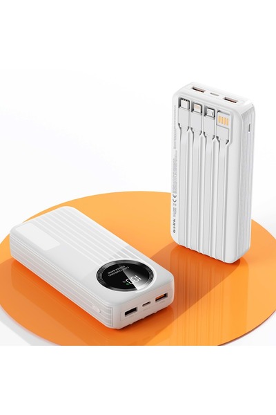 Midcom S-link IP-G220 20000mAh PD20W+QC3.0 Dahili Kablolu Beyaz LCD Taşınabilir Pil Şarj Cihazı Powerbank