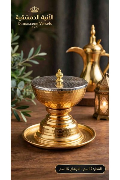 Generic Brand Two-Color Tamarind Vase, Diameter 12cm and Height 16cm