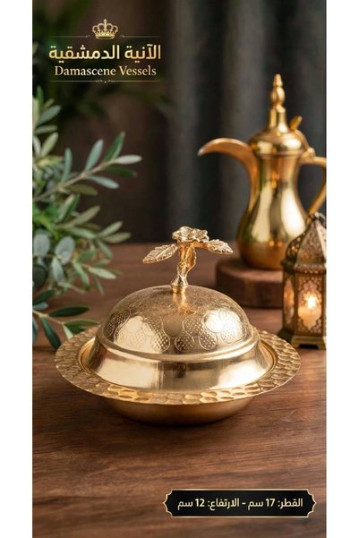 Generic Brand Golden Ornament with a Rose, Diameter 17cm and Height 12cm.