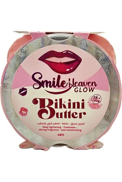 Smile Heaven Smile Glue - Bikini Butter, Deep Whitening, Freshness & Strong Fragrance (450ml)