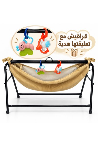 Generic Hindol Gazeane Baby Rocker 100X70 Cm, Fabric Color Random, with Cranes