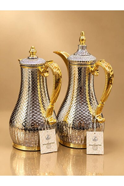 Wahat Aliamtiaz Luxury Coffee & Tea Tramss Set Royal Design with Elegant Engr...