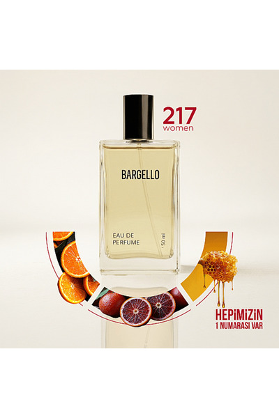 Bargello عطر بارجيلو No.217 للنساء — 50 مل EDP