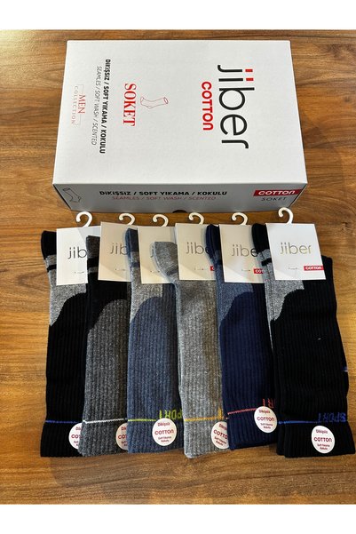 Jiber Men's Seamless Double Layer Cotton Comfortable Winter Socks 6-Pack