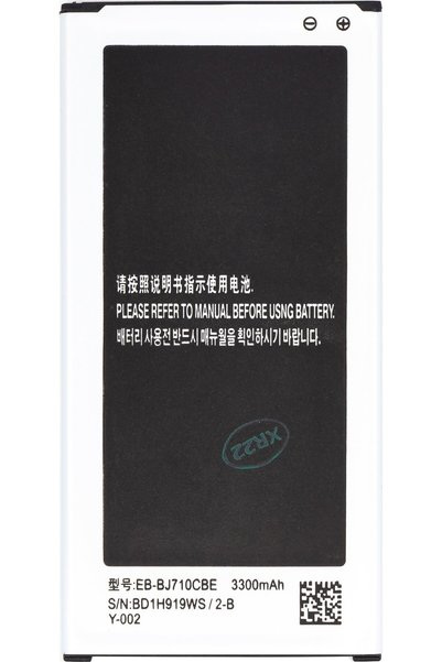 OEM Συμβατή Μπαταρία EB-BJ710CBe Για Samsung Li-Ion 3300mAh - (57983110802)