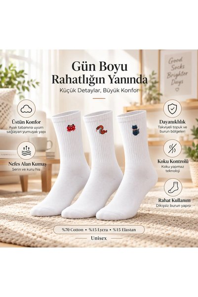 OGAA BAG جوارب للجنسين باللون الأبيض مطرزة برسومات حيوانات، مجموعة من 3 قطع، ...
