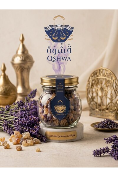 Qshwateb Lavender-Flavored Marshmallow