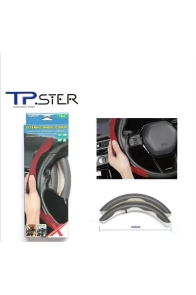 OEM Πλαϊνά καλύμματα τιμονιού σε γκρι χρώμα 35307
