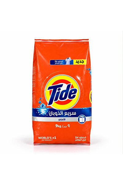 Tide مسحوق غسيل 9 كجم