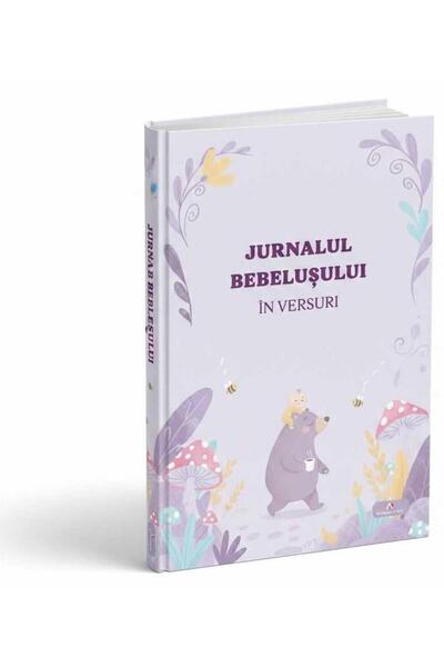 Generic Brand Jurnalul bebelusului in versuri