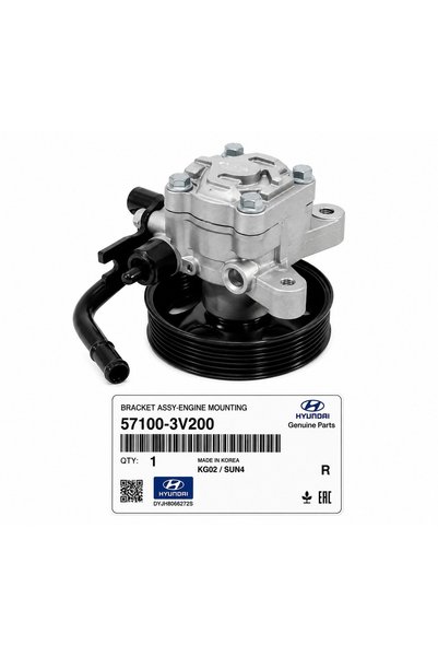 Hyundai صندوق توجيه آلي أصلي لسيارة أزيرا 2013-2017 |   57100-3V200