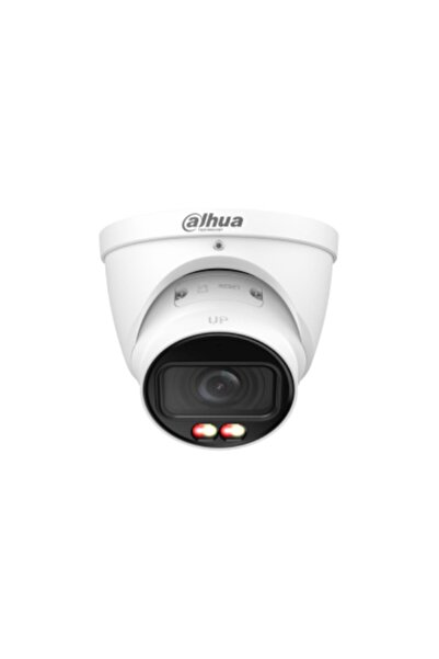 DAHUA Κάμερα IP IPC-HDW3649T-ZS-IL 6MP Με Εναλλασσόμενο Φακό