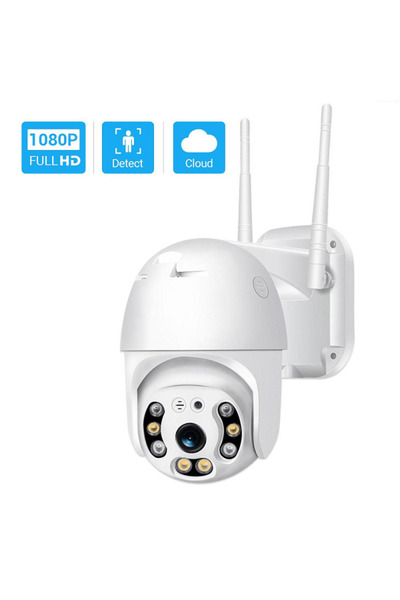 OEM Κάμερα WiFi 1080P HD Αδιάβροχη IP66 με Περιστροφή & Διπλό Φωτισμό