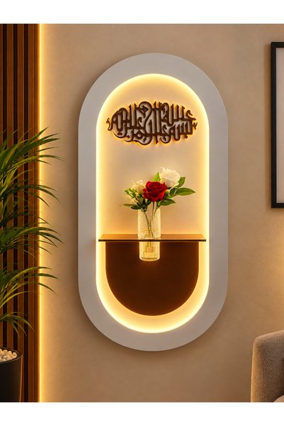 Eker Reklam Ajansı Besmele Yazılı LED Işıklı Dekoratif Duvar Tablosu 50x90 cm...