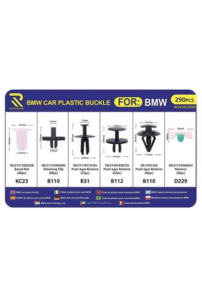 OEM πλαστικά κουμπώματα BMW W12569HE14 σετ 290τμχ για ταπετσαρία