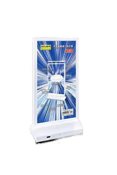 OEM Σταντ μενού μορφοποίησης LCD 105×210 mm KEJEA K-6332 σε λευκό χρώμα