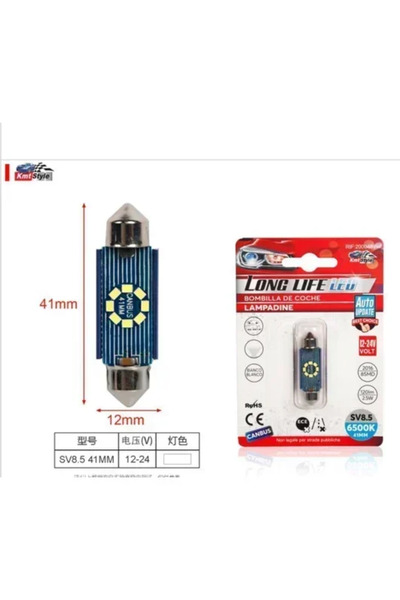OEM Led πλαφονιέρας SV8.5 Canbus 41 χιλιοστών 12-24v 1 τεμάχιο 2000464