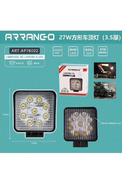 Arrango LED προβολέας εργασίας 27W AP76002 6500K
