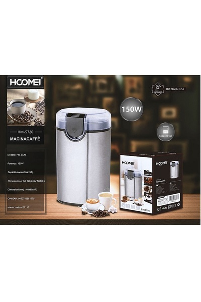 HOOMEI Ηλεκτρικός Μύλος Καφέ HM-5720, 150W, 50gr, Ασημί
