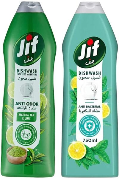 Jif Antibacterial Liquid Dishwash for 100% grease removal and perfect shine, ...