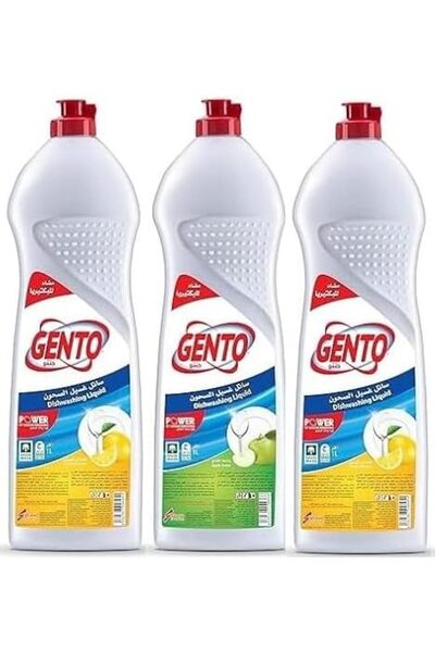 Gento Dishwashing Liquid Super saver bundle (3L) - Lemon (2x1L) and Apple (1L)
