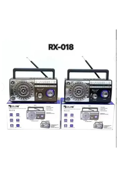 OEM Φορητό επιτραπέζιο ραδιόφωνο ηλιακό με Bluetooth RX-018 σε καφέ χρώμα