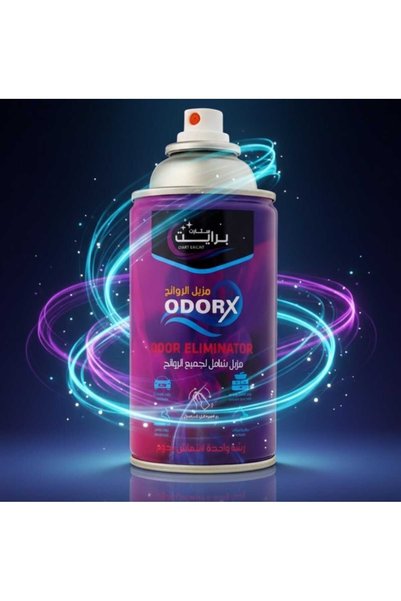 Generic مزيل الروائح ادوركس بكج التوفير 6+3 مجاناً
