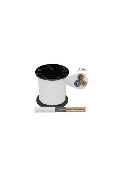 OEM Εύκαμπτο καλώδιο H05VV-F 3×1.0mm 120m - Aigostar σε λευκό χρώμα