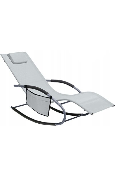 MyOfficeShop Scaun balansoar de grădină 148x63x87 cm, structură din oțel, tex...