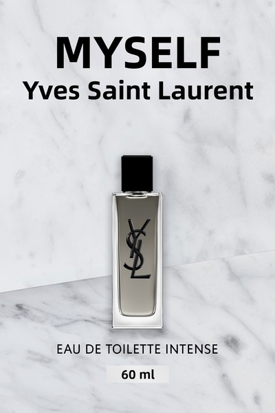 Yves Saint Laurent Myslf Edt Intense 60 ml Parfum bărbătesc 3614274479058