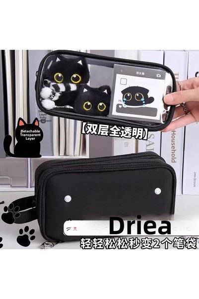 synshop Kawaii Cute Big-Eyed Black Cat Enhypen Mofusand Kuro Nyan the Legend of Luo Xiaohei Multi-Compartment Pencil Case – Large Capacity Zippered Organizer Pen Holder